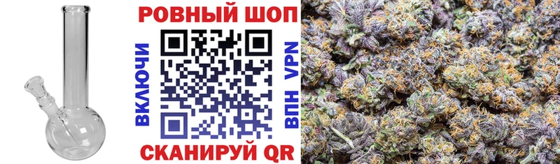 Гашиш Лыткарино