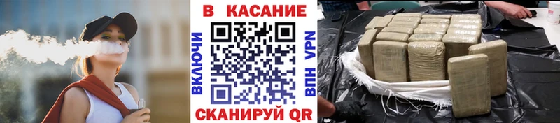 Все наркотики Лыткарино Гашиш  Кокаин  Мефедрон  Галлюциногенные грибы  KRAKEN ONION  Каннабис 