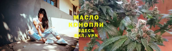 наркотики Белоозёрский