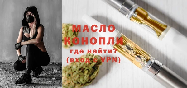наркотики Белоозёрский
