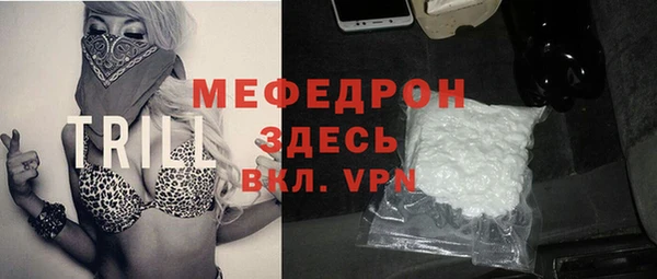 a pvp Беломорск