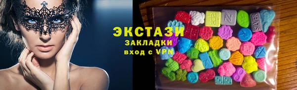 a pvp Беломорск