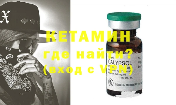 гашиш Белокуриха
