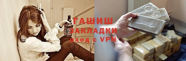 a pvp Беломорск
