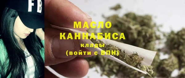наркотики Белоозёрский