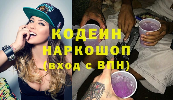 a pvp Беломорск