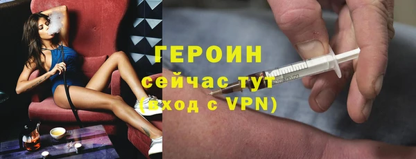 a pvp Беломорск