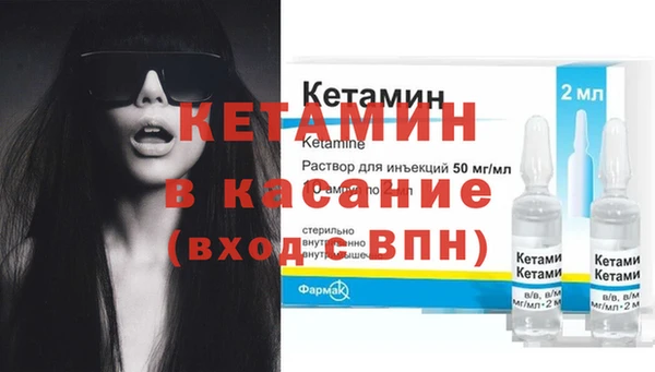 гашиш Белокуриха