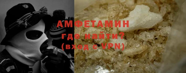 a pvp Беломорск