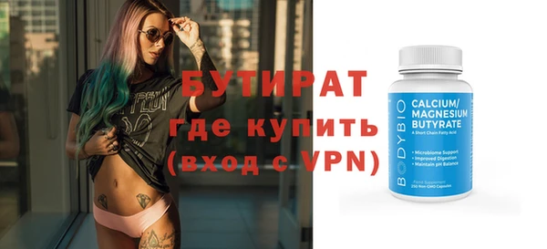 a pvp Беломорск