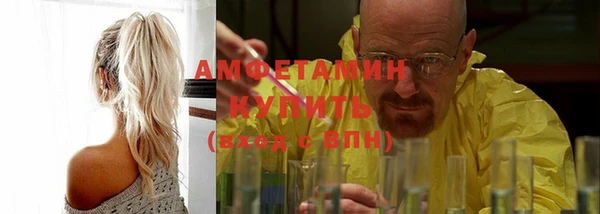 a pvp Беломорск