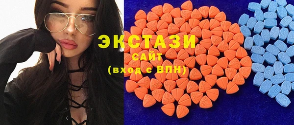 наркотики Белоозёрский
