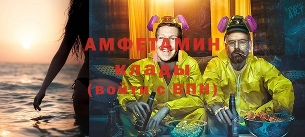 a pvp Беломорск