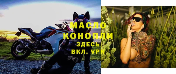 a pvp Беломорск