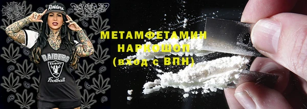 наркотики Белоозёрский
