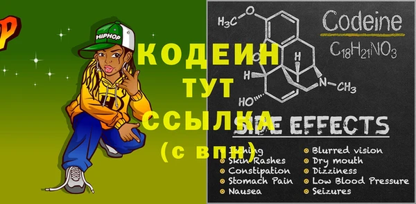 a pvp Беломорск