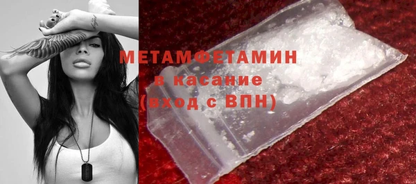 a pvp Беломорск