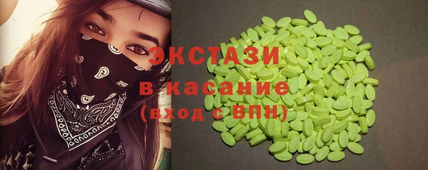 наркотики Белоозёрский