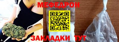 каннабис Заводоуковск