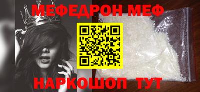 наркотики Заволжье
