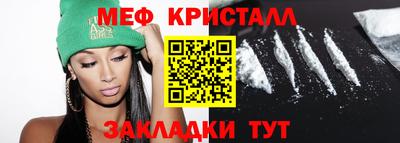 наркотики Заволжье