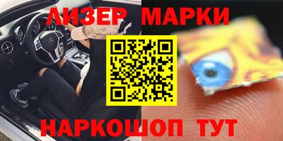 каннабис Заводоуковск