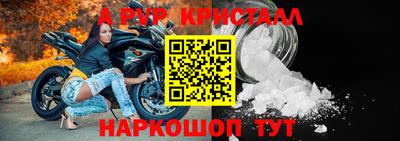 каннабис Заводоуковск