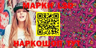 мяу мяу мука Ирбит