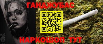винт Изобильный