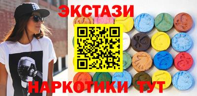 наркотики Заволжье