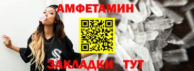 наркотики Заволжье