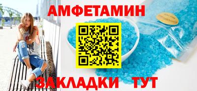 мяу мяу мука Ирбит