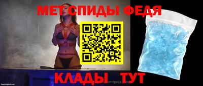 каннабис Заводоуковск