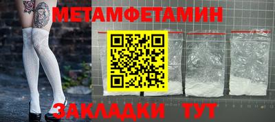 наркотики Заволжье