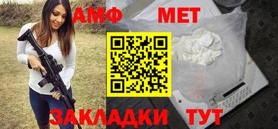 кокаин Ипатово