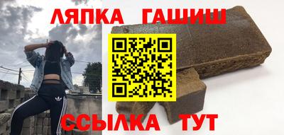 мяу мяу мука Ирбит