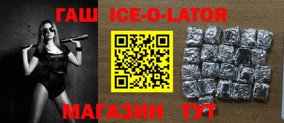 каннабис Заводоуковск