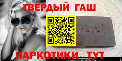 винт Изобильный