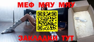 каннабис Заводоуковск