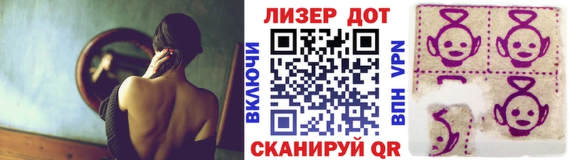 kraken маркетплейс  Лыткарино  Марки N-bome 1,5мг  даркнет сайт 